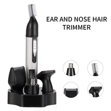 Триммер для носа, 4 в 1, электрический триммер для бритья волос в носу, мужской триммер для удаления волос на лице, ушной триммер, машинка для стрижки волос, триммер для бороды, эпилятор для носа