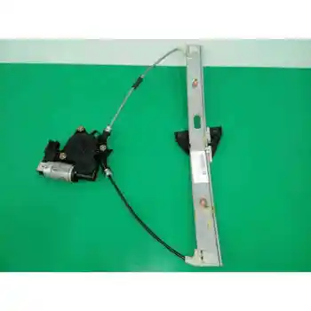 

GJ6A5858XC WINDOW LIFTER FRONT RIGHT MAZDA 6 SALOON (GG)