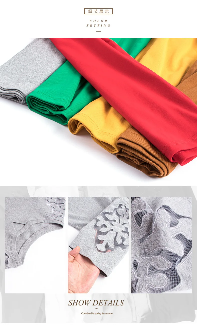 13643875086_806288622