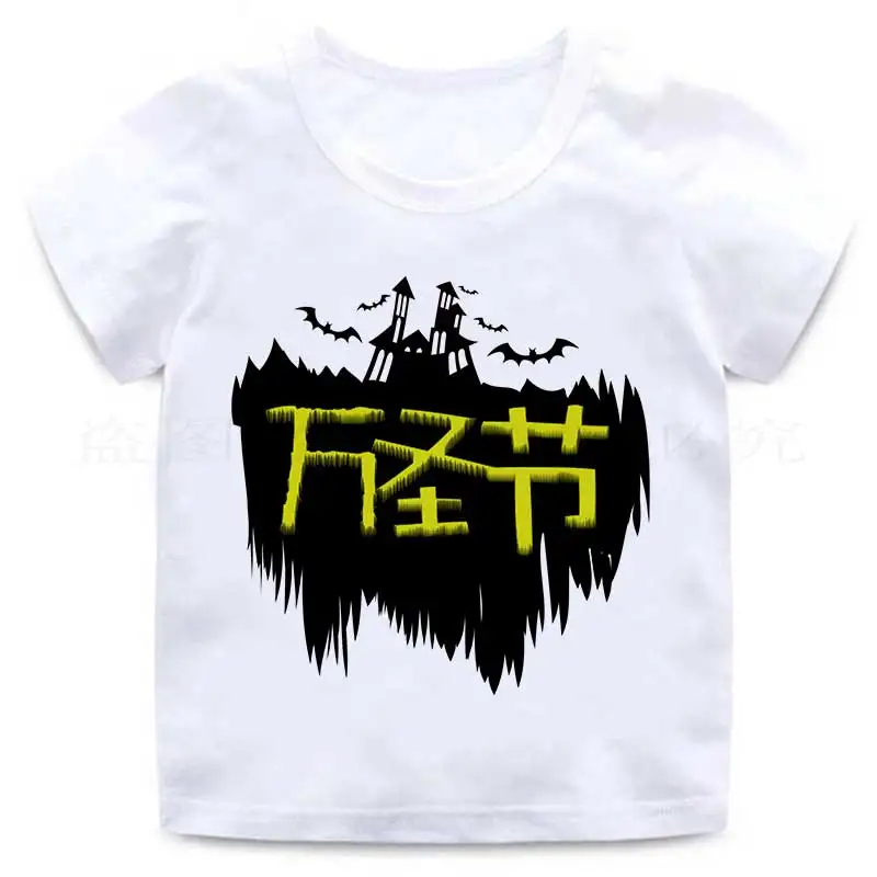 T Shirt Cartoon Baby Kids Boys Girls Children Cotton Short Sleeves Summer Clothing Print Halloween bat costume fashion witch Tee