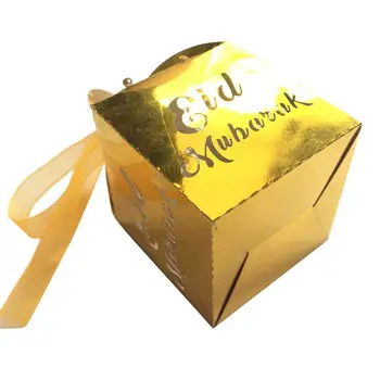 

Party Kids Favors 50pcs Gold Silver Happy Eid Mubarak Box Ramadan Decoration Laser Cut Pearl Paper Ribbon Candy Boxes D08D