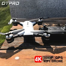 OTPRO H19S Квадрокоптер с камерой мини Дрон GPS 4k rc вертолет Дроны с камерой HD Профессиональный VS E520S S167 SG901 игрушки