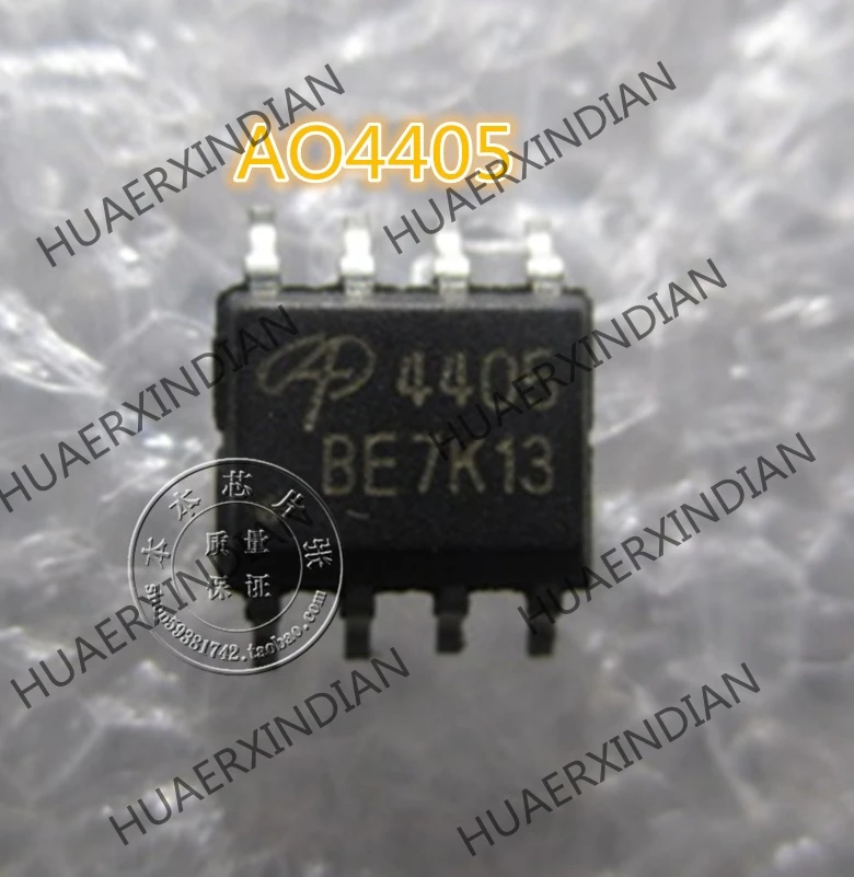 Новинка AO4405 4405 1 5 высокое качество | Обустройство дома