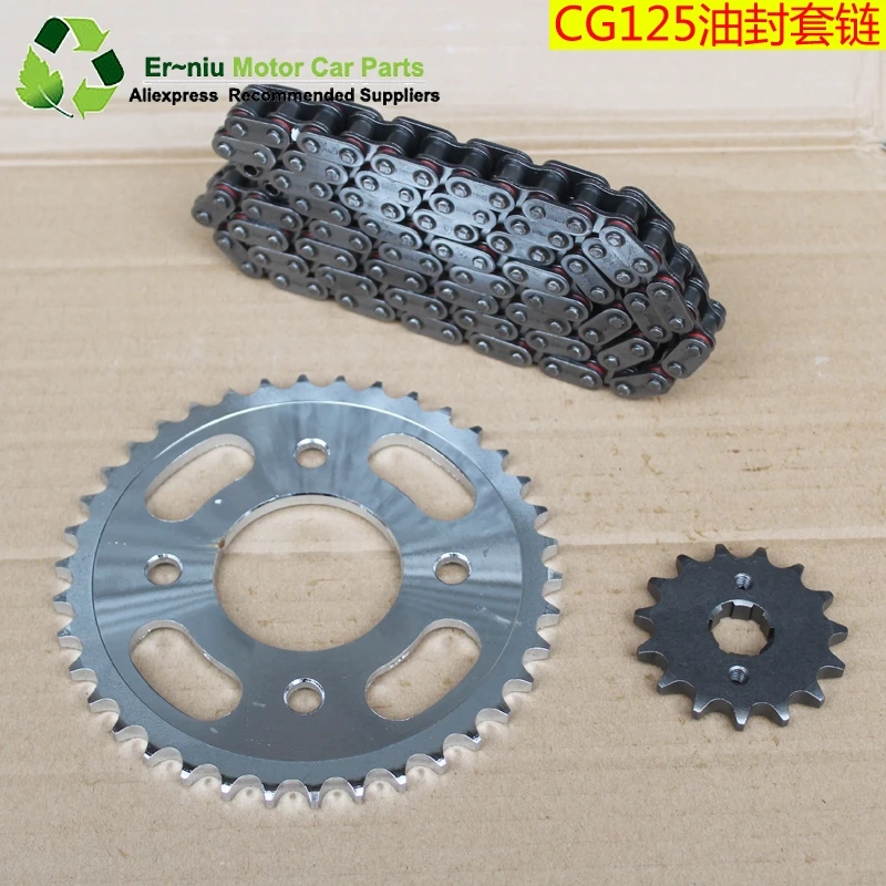 

Motorcycle set chain CG125 oil seal chain ZJ25 XF125 3 piece head size tooth retro modification
