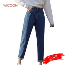 Женские хлопковые белые джинсы с высокой талией, обтягивающие джинсы для женщин размера плюс, джинсы для мам, черные, лето, новая уличная одежда