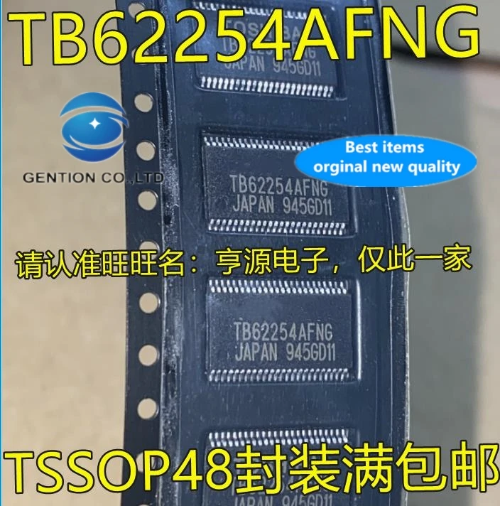 

10 шт. TB62254 TB62254AFNG TSSOP48, бриджи, 100% новые и оригинальные