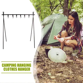 

Aluminum Alloy Hanging Rack 8kg Outdoor Camping Triangular Clothes Rack