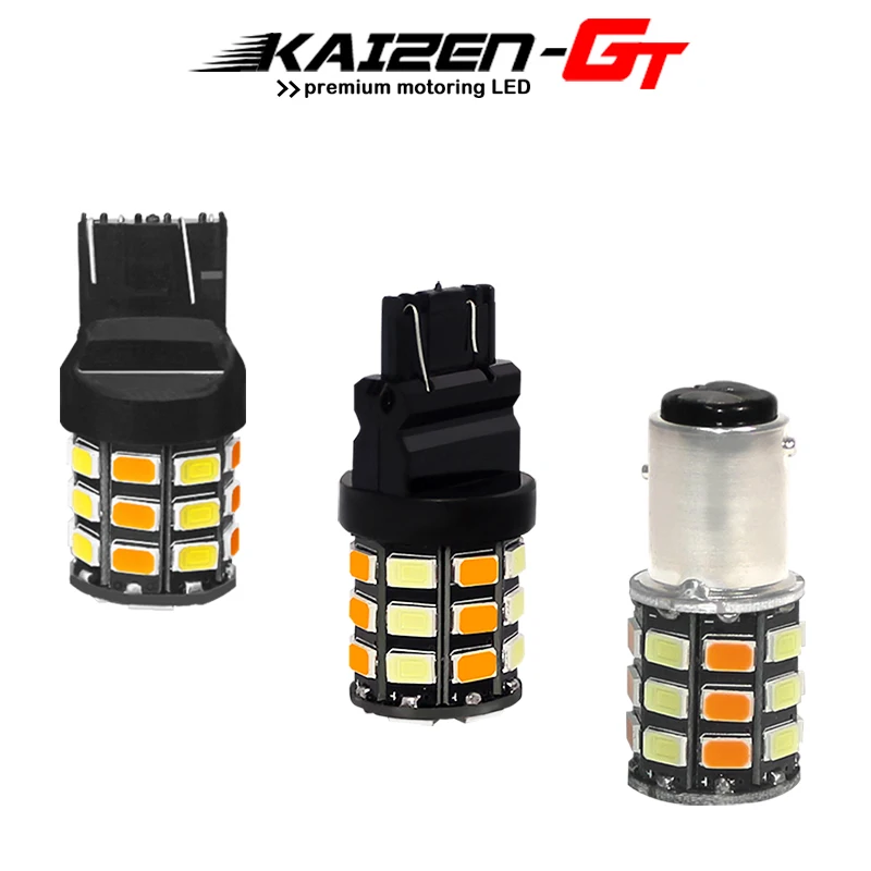 Switchback T20 7443 BAY15D 1157 3157 T25 двухцветный белый/янтарный 33-SMD светодиодный фонарь для