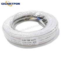 

2 steel 2-core jumper single-mode G675A 1-core 2LC/UPC-2LC/UPC FTTH fiber drop cable SM outdoor. Inner white 4-connector 10-500M