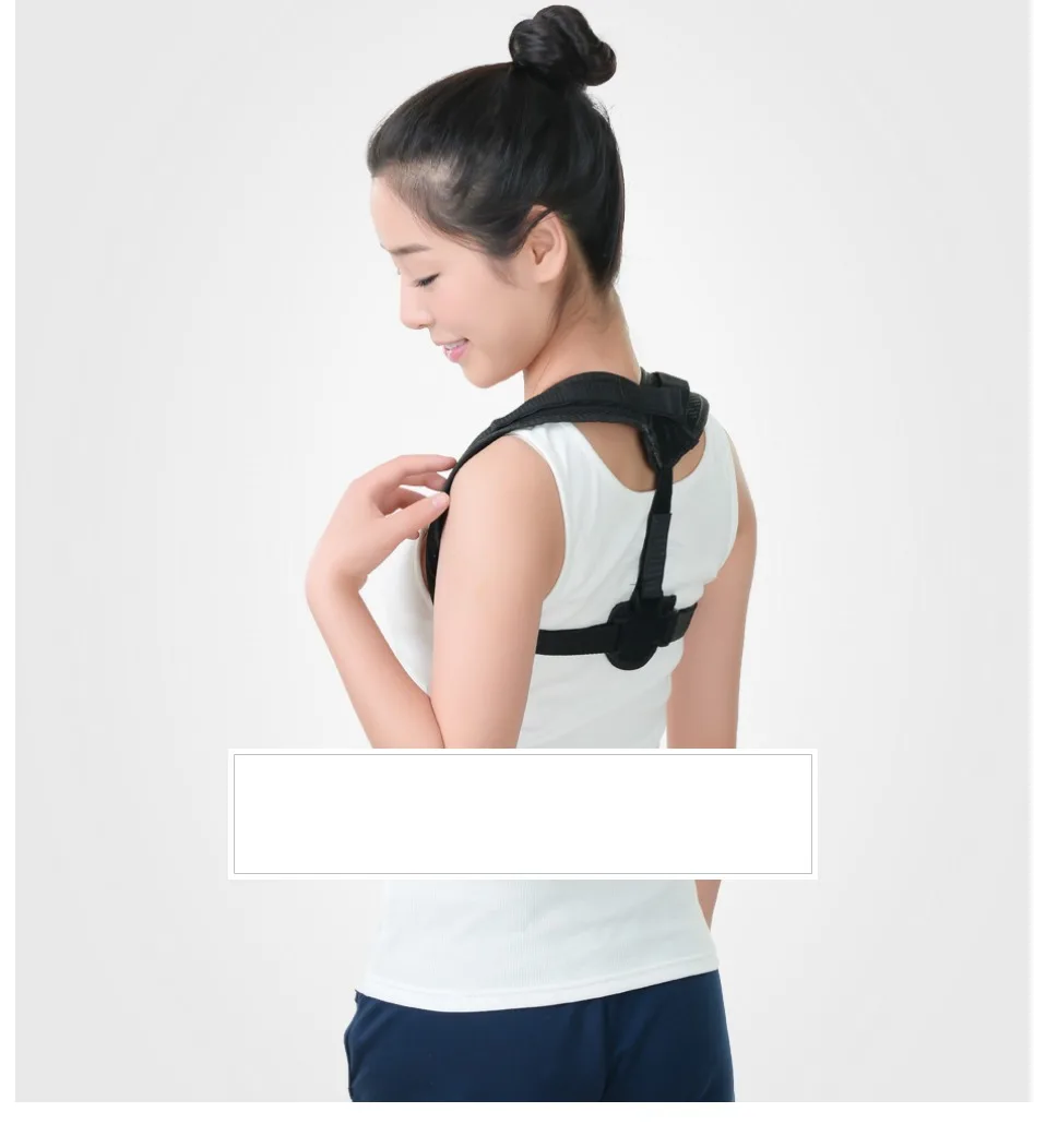 Корректор осанки ключицы пояс для поддержки спины плечевой бандаж Корсет ортопедическая скобка для спины Корректор осанки