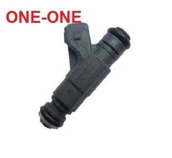 

Fuel Injector Nozzle 0280156276 FOR YANGZI Zhongxing