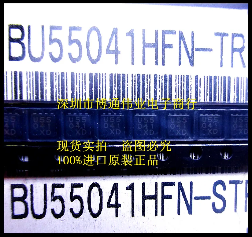 

BU55041HFN-TR BU55041HFN BU55041 U55 041 U55041 SMD