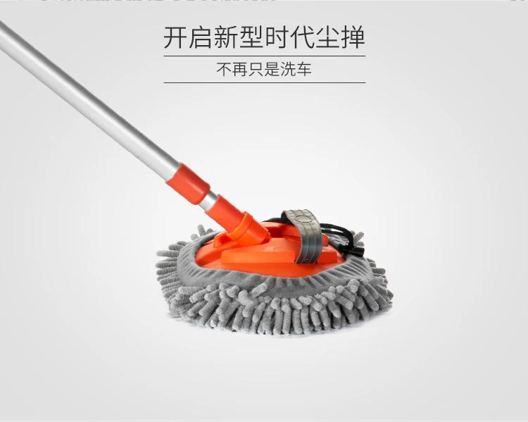 Yili Автомобильная тряпка, аксессуары для чистки автомобиля, Швабра для очистки автомобиля, удаление пыли