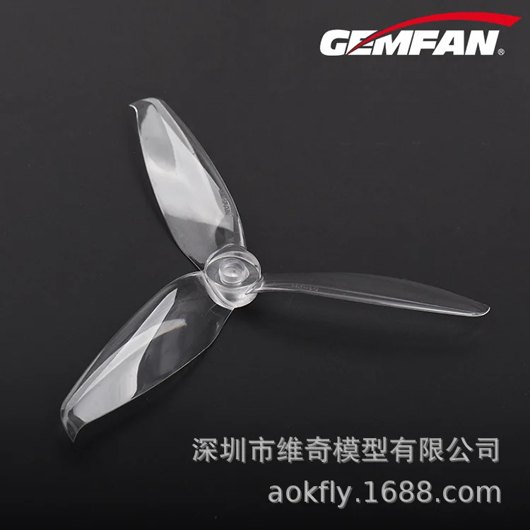 

Gemfan qian feng 5152s High-Speed Propeller FPV through Machine Four-axis 5-Inch Trefoil Paddle Drop-resistant Explode 1 Bag 2-o