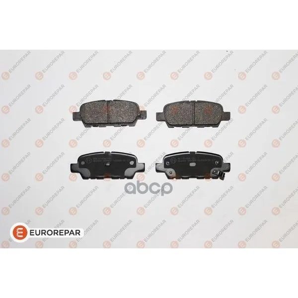 Колодки Тормозные Nissan EUROREPAR арт. 1617285680