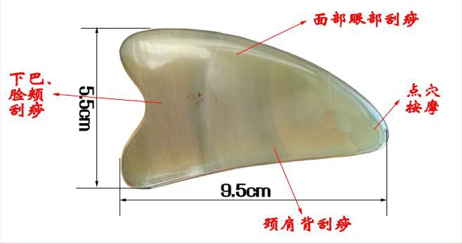 QQ20170722162443