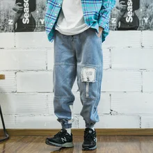 Уличные джинсы, мужские джинсы, брюки, мужские повседневные свободные модные уличные трендовые хип-хоп Брендовые брюки Harlan, мужские S-XXL, Прямая поставка