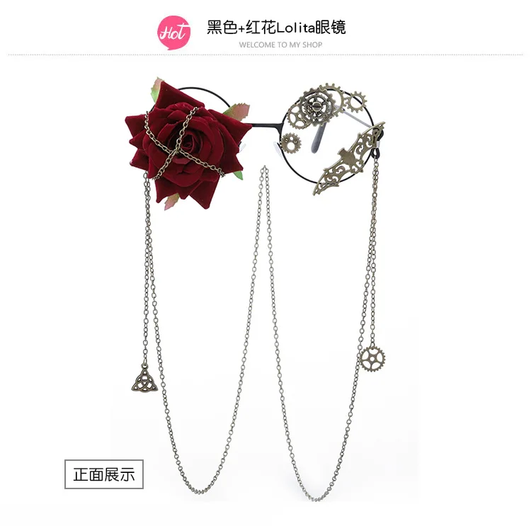 绑花吊坠眼镜_03.jpg