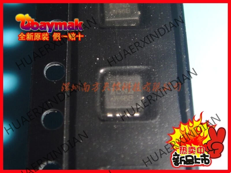 10 шт. новые и оригинальные SI7405DN-T1-E3 SI7405 QFN