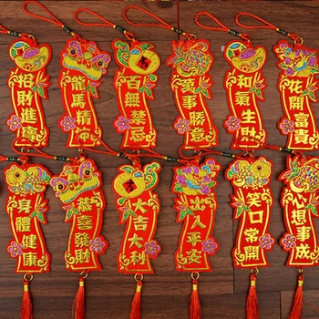 

12 Pcs Windows Chinese Spring Festival Couplet DIY Plant Tree Pendant 2020 New Year DecorationsThickened Felt Couplet Ornament