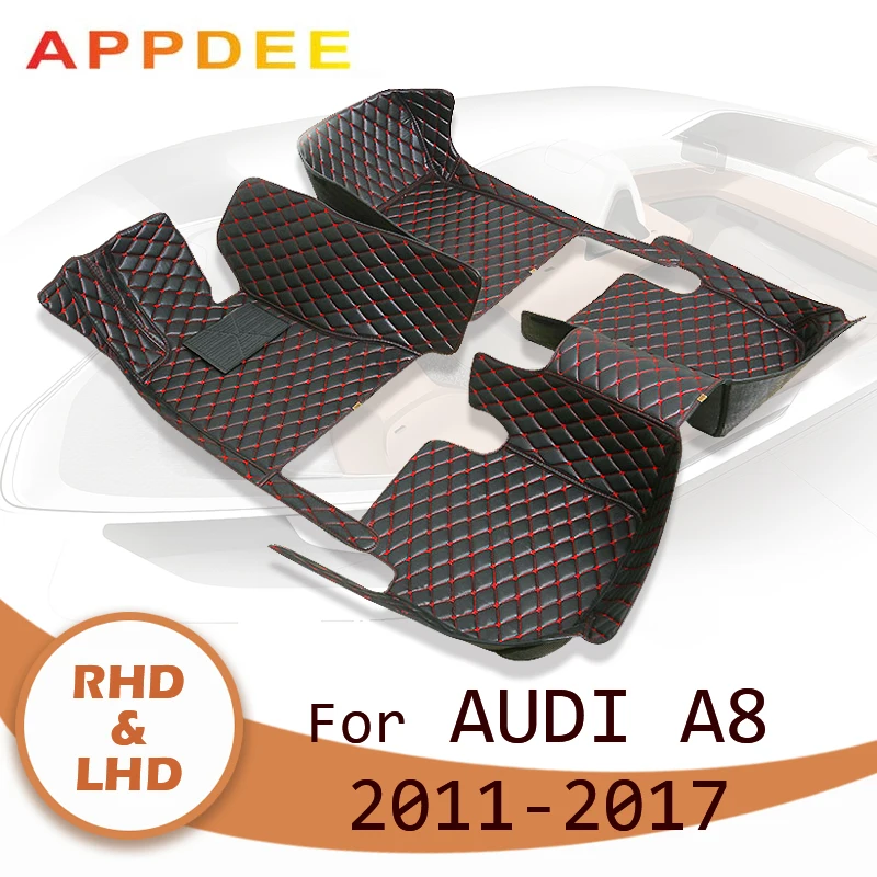 Car floor mats for AUDI A8/A8L（Four Seats ）2011 2012 2013 2014 2015