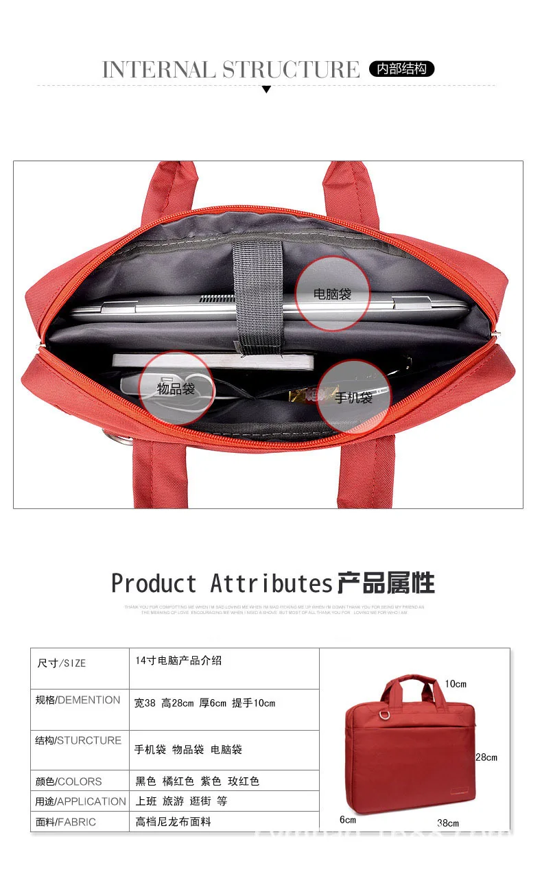 Apple Laptop Computer Bag 15-Inch iPad Tablet PC Bag Diving Cloth Hand Computer Bag Millet Asus