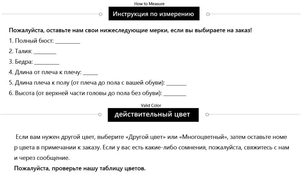 Новинки Платье для девочек с О-образным вырезом и полурукавом Бальное платье принцесса Кружевые платья для свадебных вечеринок Большой выбор цвета