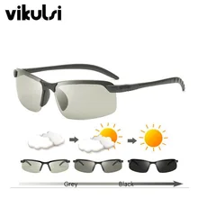 Ультралегкие Модные поляризованные фотохромные солнцезащитные очки для вождения, мужские прямоугольные очки-хамелеоны, солнцезащитные очки для дня и ночного видения