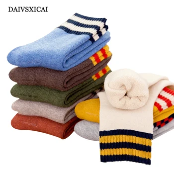 

2Pairs/lot=4Pieces Two Bar Socks Women Cotton Thickening Socks Fashion Female Plus Velvet Warm Terry Ladies Cotton Socks