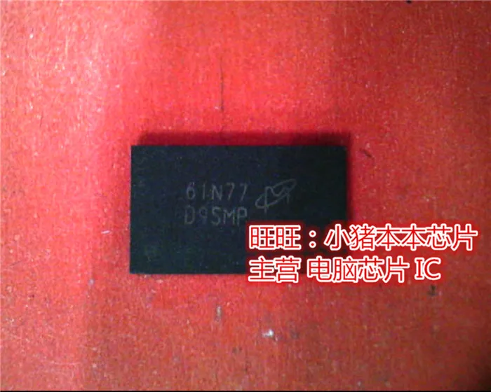 Новая гарантия качества D9SMP MT41J256M16LY-091G