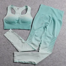 Ombre бесшовный комплект для йоги, спортивный костюм для женщин, 2 предмета, одежда для спортзала, комплект для тренировок, женский спортивный комплект, костюм для фитнеса, одежда для активного отдыха