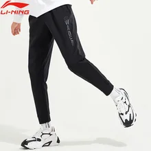 Li-Ning, мужские спортивные штаны серии Wade, 82% хлопок, 18% полиэстер, брюки с подкладкой, удобные спортивные штаны AKLP435 MKY521