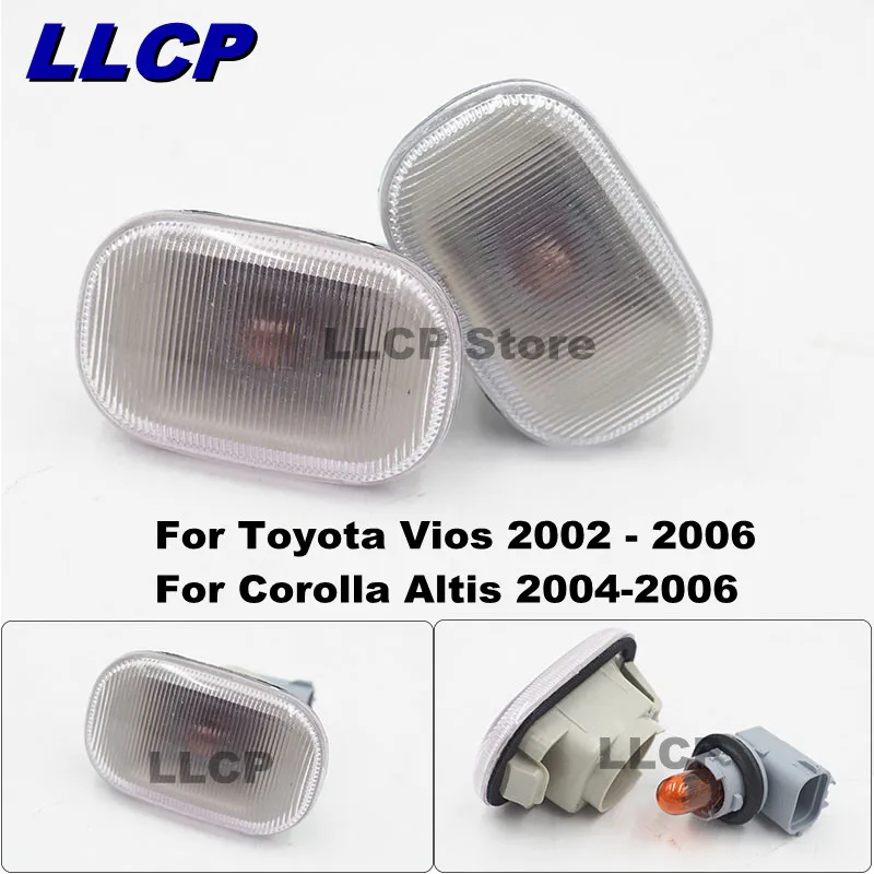 LLCP 2PCS For Toyota Vios AXP4# SCP4# 2002-2006 For Corolla