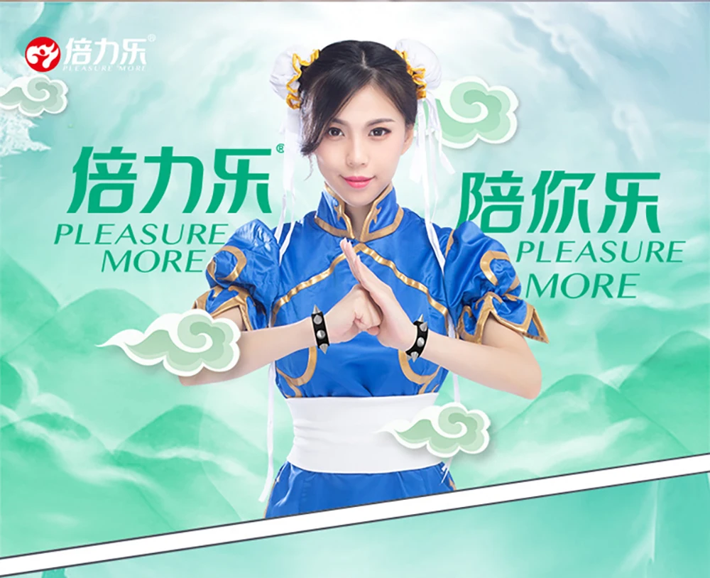 11777448148_2114946591