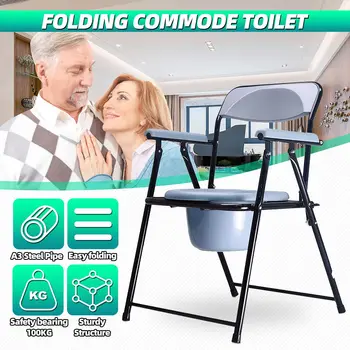 

Aluminum Folding Commode Toilet Mobile Shower-Seat Shower Stool Bedroom Furniture Potty Stool Commode Chair