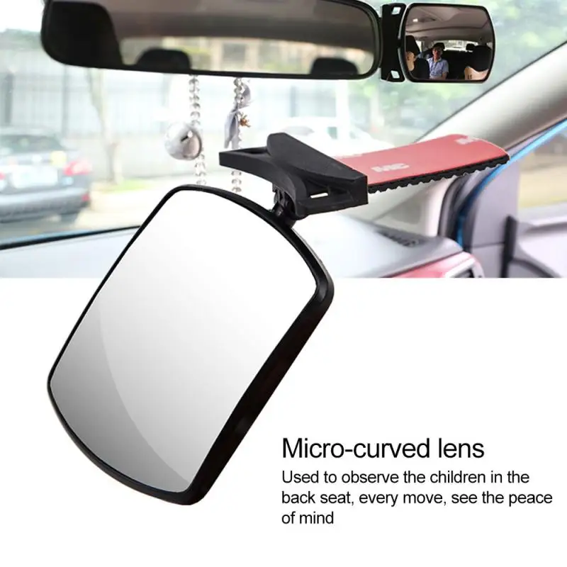 Автомобильное зеркало заднего вида на заднее сиденье, миниатюрное безопасное выпуклое зеркало, детское автомобильное зеркало, вспомогательное Автомобильное Зеркало, аксессуары для автомобиля