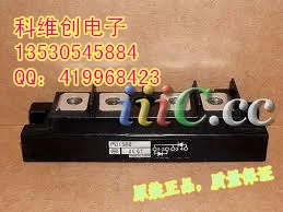 PD1508 PD15016 PD15016A натуральная гарантированного качества- KWCDZ