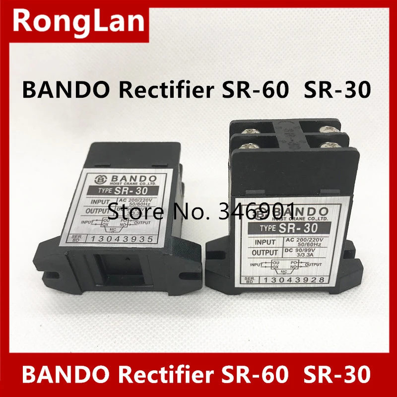 Bando Rectifier Sr 60 Sr 30 Rectifier Module Brake Input Ac 220v Output 