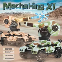 Радиоуправляемый Танк для борьбы с дрифтингом, Водяная бомба, Танк 2,4 г, модель танка с дистанционным управлением, забавная игрушка для мальчиков и девочек