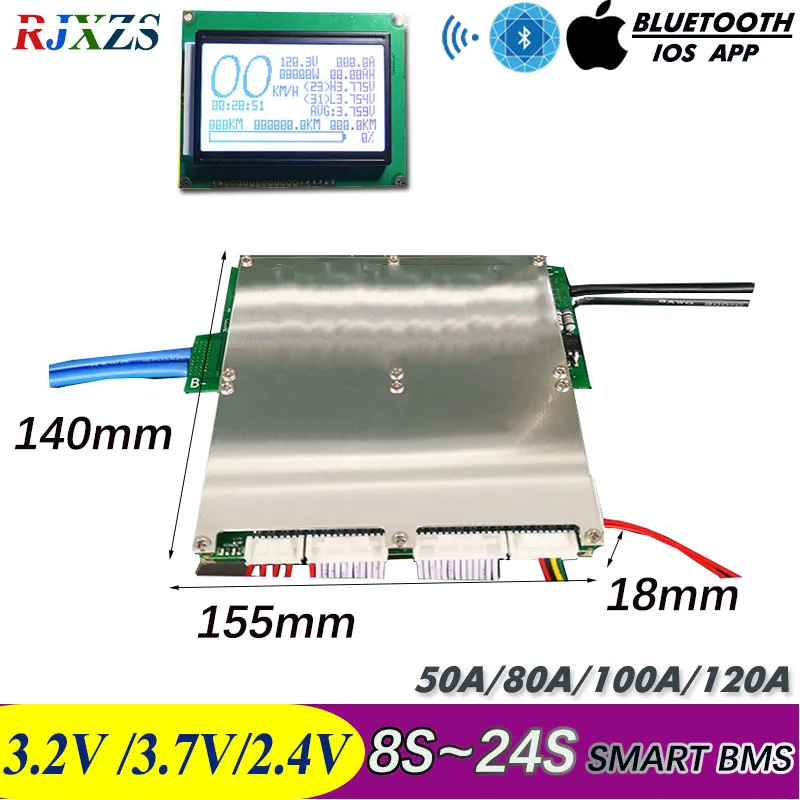 10S до 24S 50A/80A/100A120A большой LiFePO4 литий ионный смарт BMS с Android Bluetooth программного