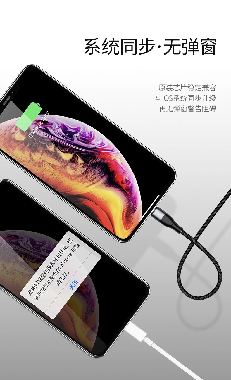 USAMS MFI Сертифицированный usb type c для lightning зарядный кабель для iPhone xs max xr 8 7 6s plus apple ipad pro быстрое зарядное устройство pd кабель