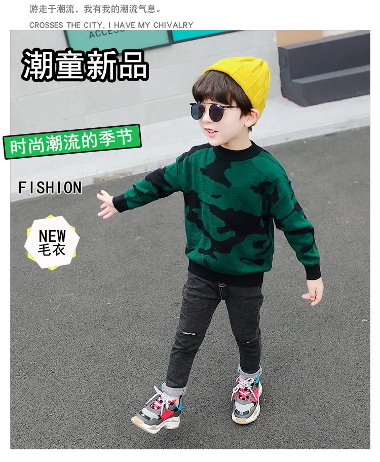 Детский свитер; коллекция года; осенняя одежда; стиль; Камуфляжный свитер для мальчиков; Детский свитер в западном стиле; модный стиль