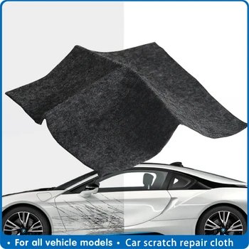 

Automobile Scratch Repair Tool Cloth Nano Material Surface Rags For Car Light Paint Scratches Remover Scuffs For Car Accessories
