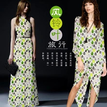 135 см напечатанная натуральная шелковая ткань метр 12 мм крепдешин шелковая ткань микро перспективная креповая ткань оптом шелковая ткань