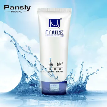 

ManTing Face Cream Mite Bug Busters Remover Cream Acne Treatment Scars Remover Whitening Cream 90g Removing Blain Pimple Patch