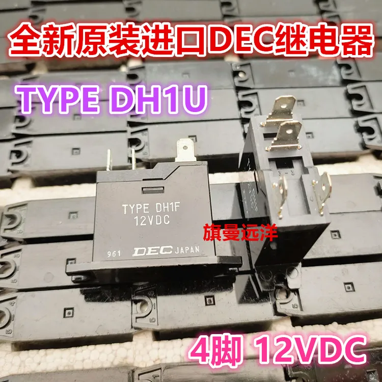 

Тип DH1F 12VDC DEC 4 12V DC12V
