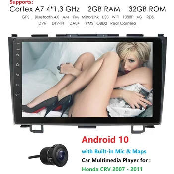 

Car Radio Multimedia Player 2 din 9"Android 10 2GB+32GB Auto Radio navigation for Honda CRV CR-V 2007-2011 stereo wifi navi gps