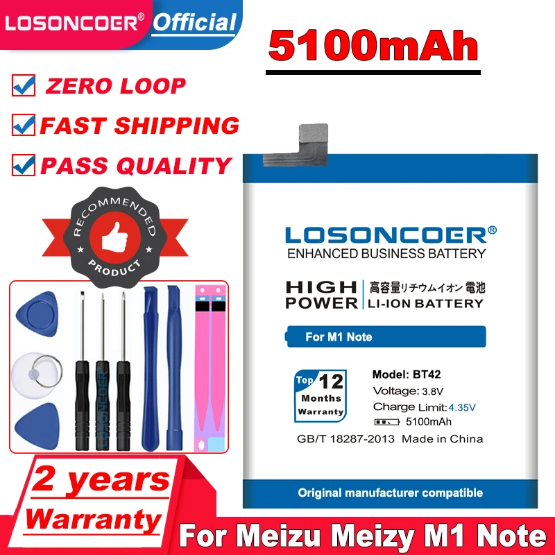 LOSONCOER 5100 мАч BT42 Аккумулятор для Meizu Meizy M1 Note мобильный телефон аккумулятор ~ в