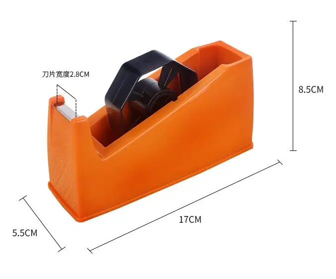 Machine de découpe de papier adhésif pour bureau, distributeur de ruban  adhésif, ruban de masquage scotch, support de siège, utilisation pour les  touristes - AliExpress