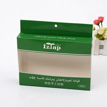 

Fast delivery CMYK printing Package with carton box Packaging Digital Piano keyboard ---PX11442
